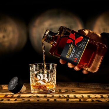190702_BLADNOCH_37757-new-top_1600x935