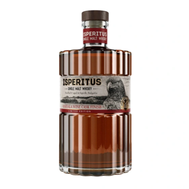 Marsala cask